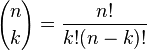 The binomial coefficient - the Newton symbol